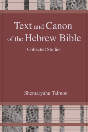 Cover for the book Text and Canon of the Hebrew Bible