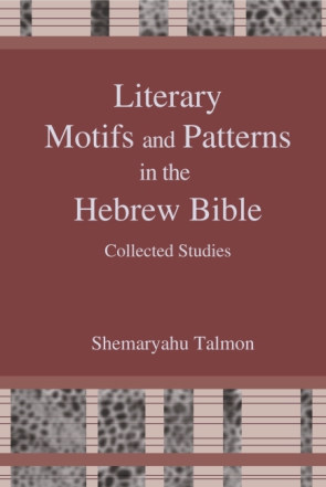 Cover for the book Literary Motifs and Patterns in the Hebrew Bible