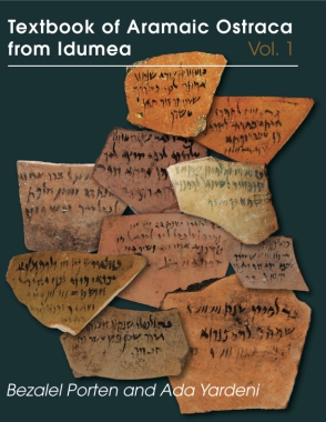 Cover image for Textbook of Aramaic Ostraca from Idumea, Volume 1: 401 Commodity Chits By Bezalel Porten and Ada Yardeni