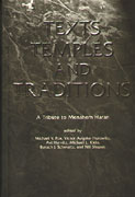 Cover image for Texts, Temples, and Traditions: A Tribute to Menahem Haran Edited by Michael V. Fox