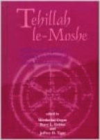 Cover image for Tehillah le-Moshe: Biblical and Judaic Studies in Honor of Moshe Greenberg Edited by Mordechai Cogan, Barry L. Eichler, and Jeffrey H. Tigay