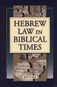 Cover image for Hebrew Law in Biblical Times: An Introduction By Ze’ev W. Falk